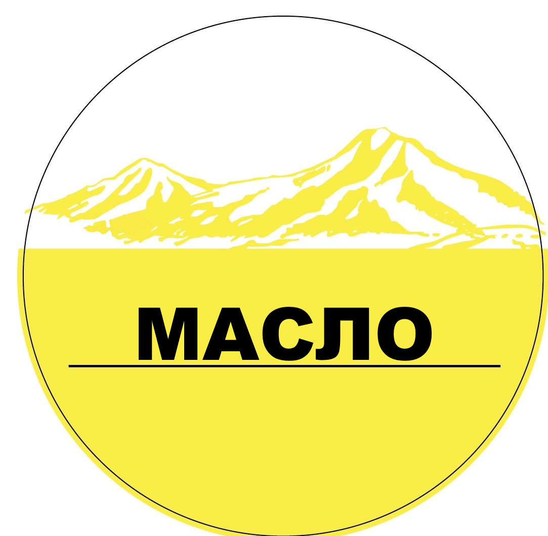 Масло